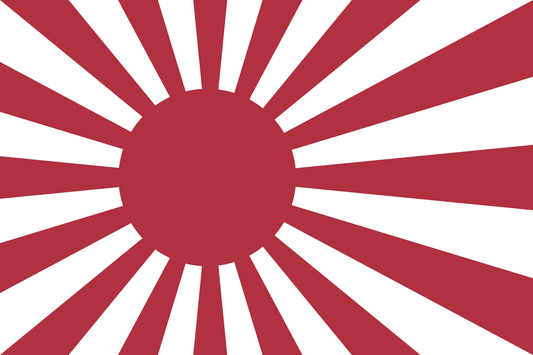 UF-JBF-150x90 - военный флаг императорской Японии времен Второй мировой войны