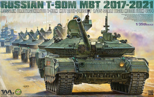TML-4614 - российский основной боевой танк Т-90М "Прорыв", модификация 2017-2021 годов