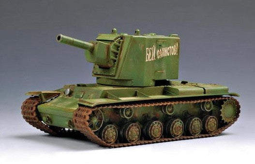 TR-00311 - советский тяжелый штурмовой танк КВ-2