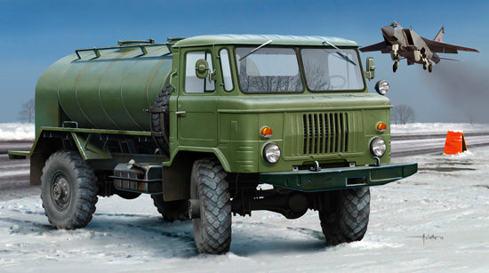 TR-01018 - советский среднетоннажный грузовой топливозаправщик повышенной проходимости ГАЗ-66