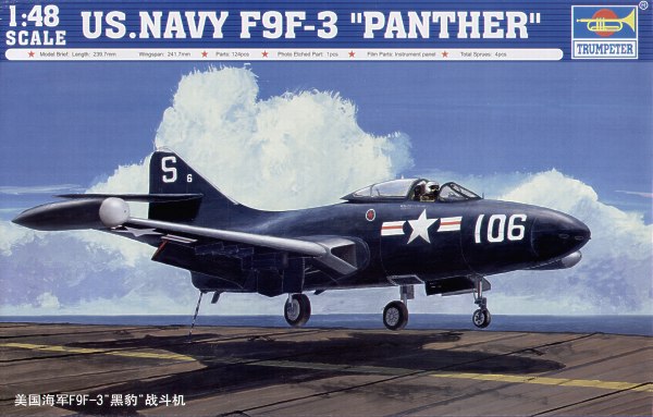TR-02834 - американский палубный истребитель Grumman F9F-3 "Panther" (Грумман F9F «Пантера»)