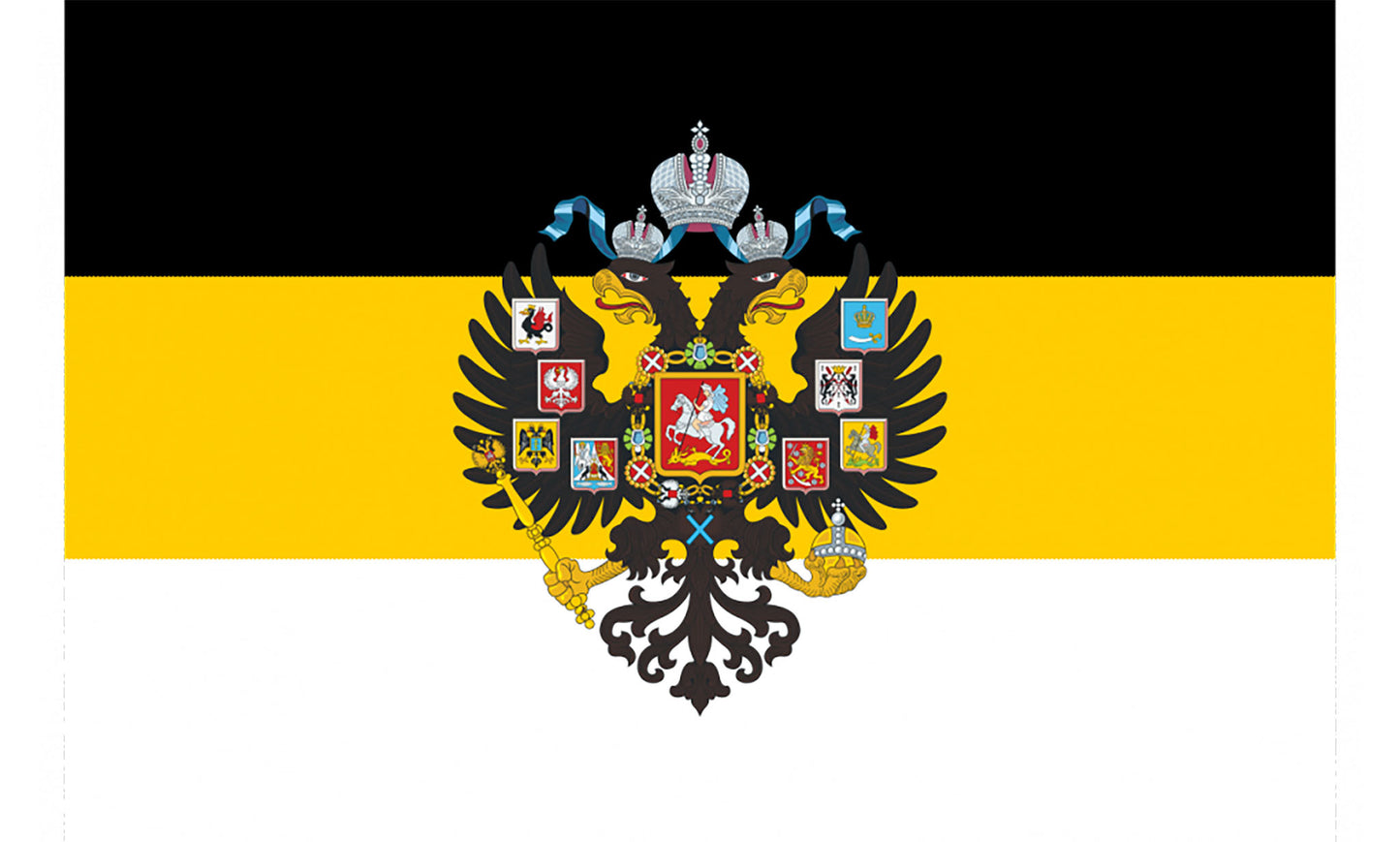 UF-REM-150x90 - флаг Российской империи