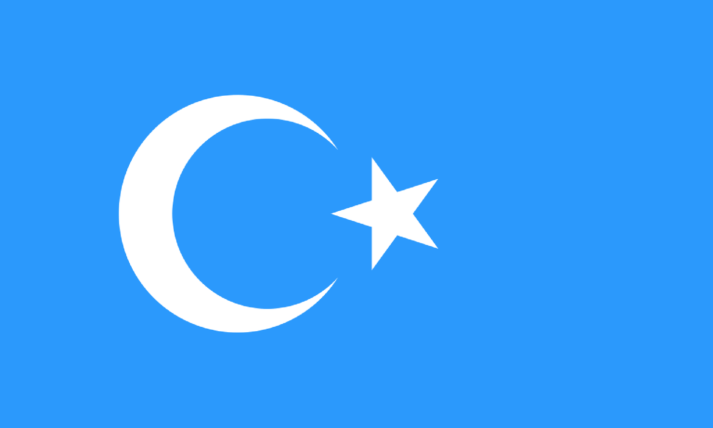 INR-UGR-15x22-2 - уйгурский национальный флаг, размер: 15х22 см, материал: атлас. Печать с двух сторон. Подставка и шток приобретаются отдельно