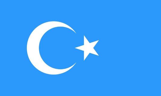 INR-UGR-15x22-2 - уйгурский национальный флаг, размер: 15х22 см, материал: атлас. Печать с двух сторон. Подставка и шток приобретаются отдельно