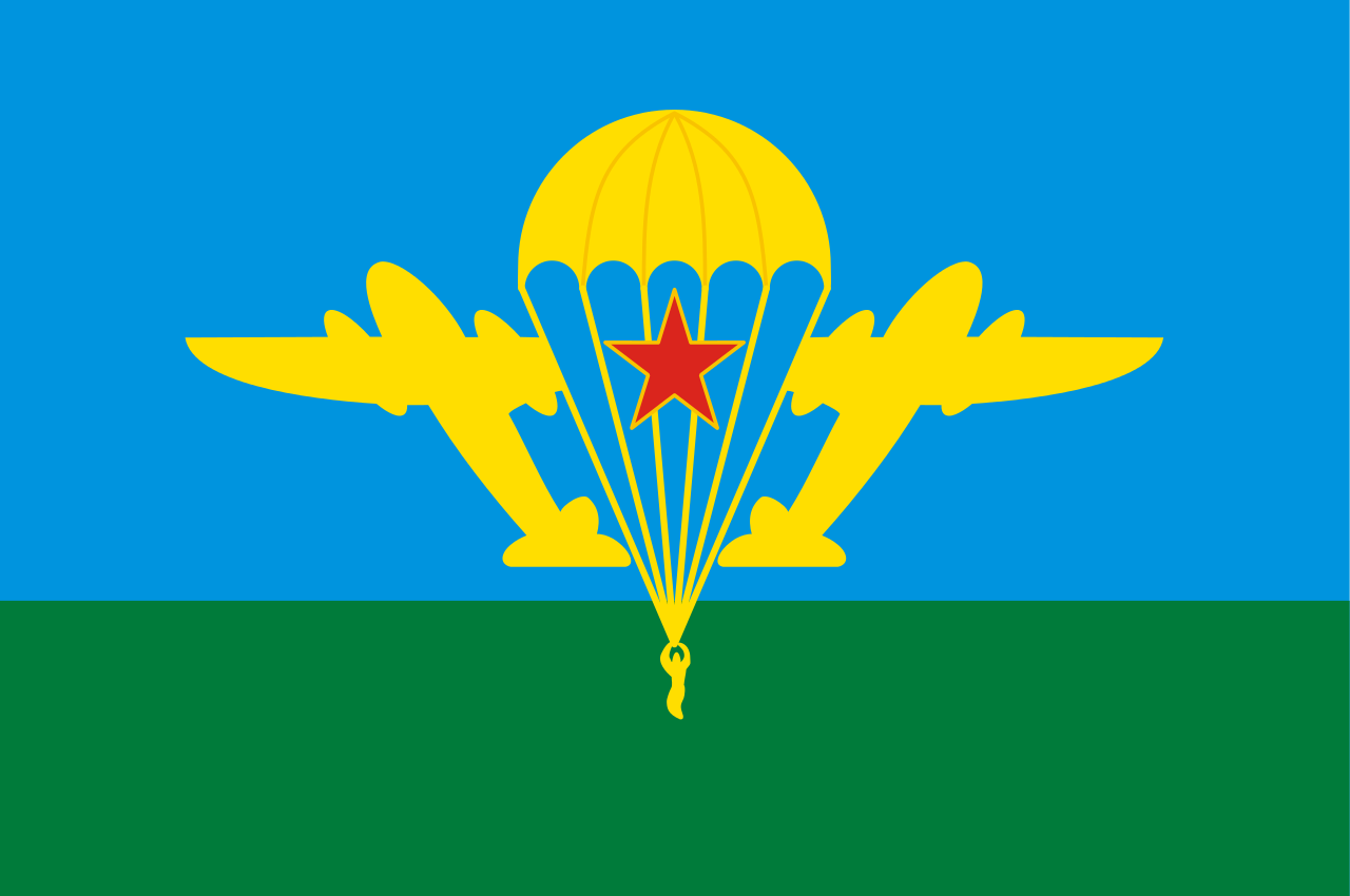 UF-VDV-150x90 - флаг ВДВ СССР