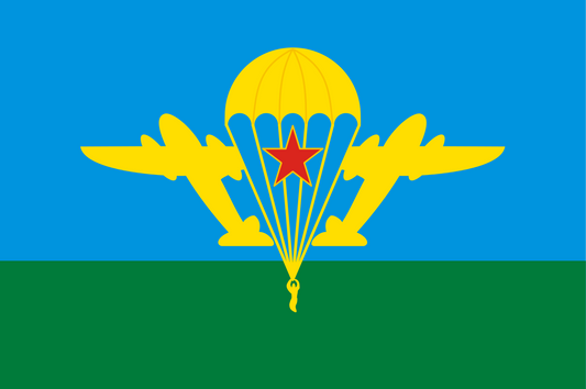 UF-VDV-150x90 - флаг ВДВ СССР