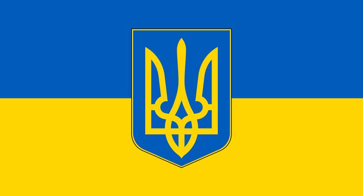 INR-UKRC-15x22-2 - флаг с гербом Украины, размер: 15х22 см, материал: атлас. Печать с двух сторон. Подставка и шток приобретаются отдельно